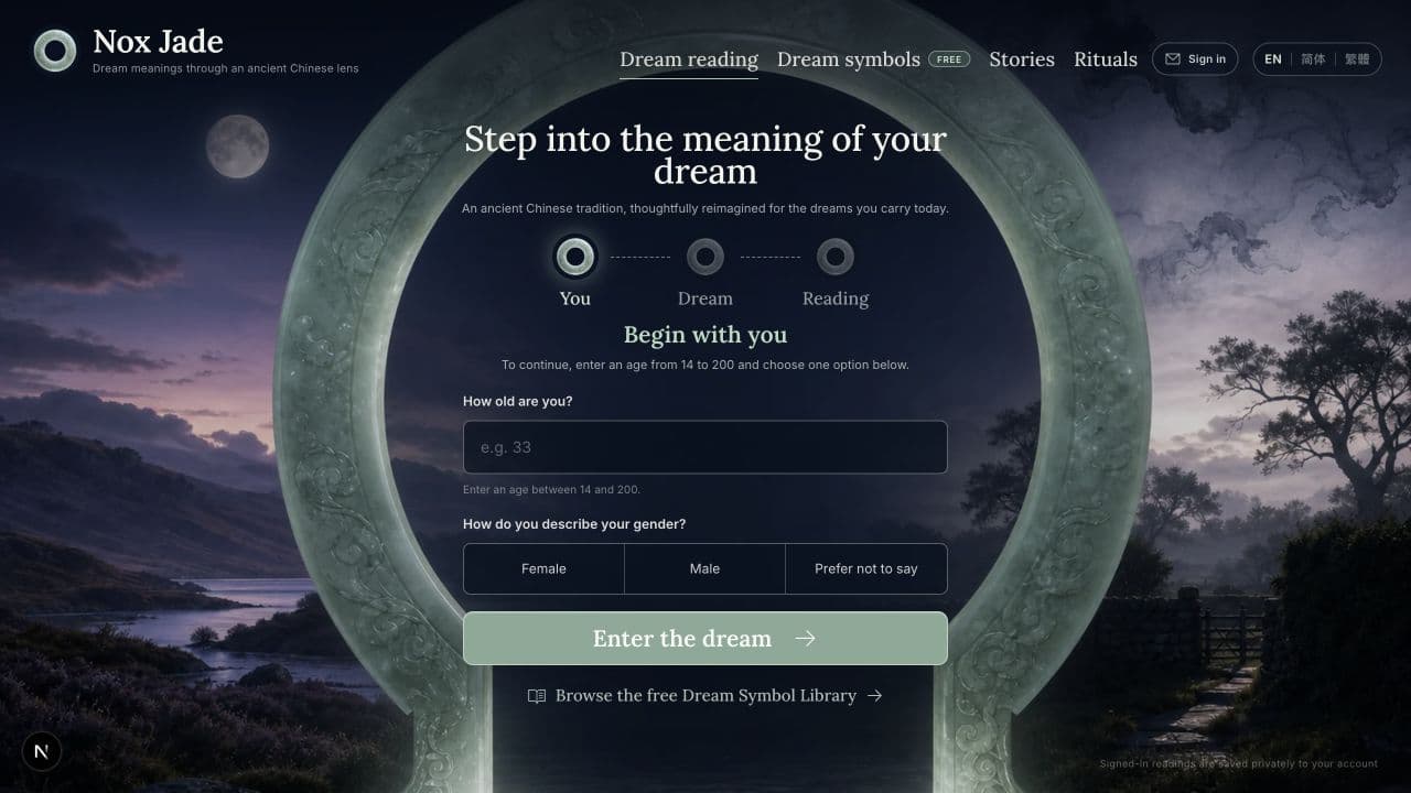 Nox Jade dream-reading home screen framed by a moonlit jade gate